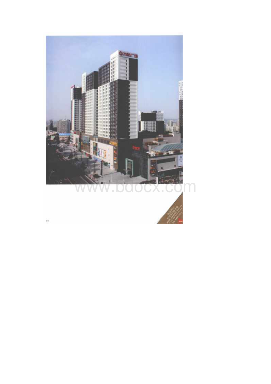 商业地产图片资料之一01上海周浦万达广场.docx_第3页