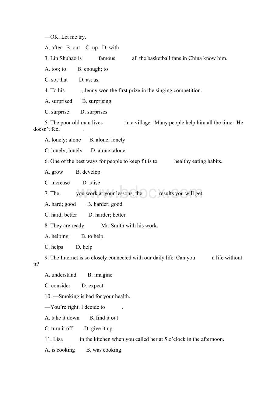 初中英语金榜学案精练精析期中综合检测人教版 八下Word格式.docx_第3页