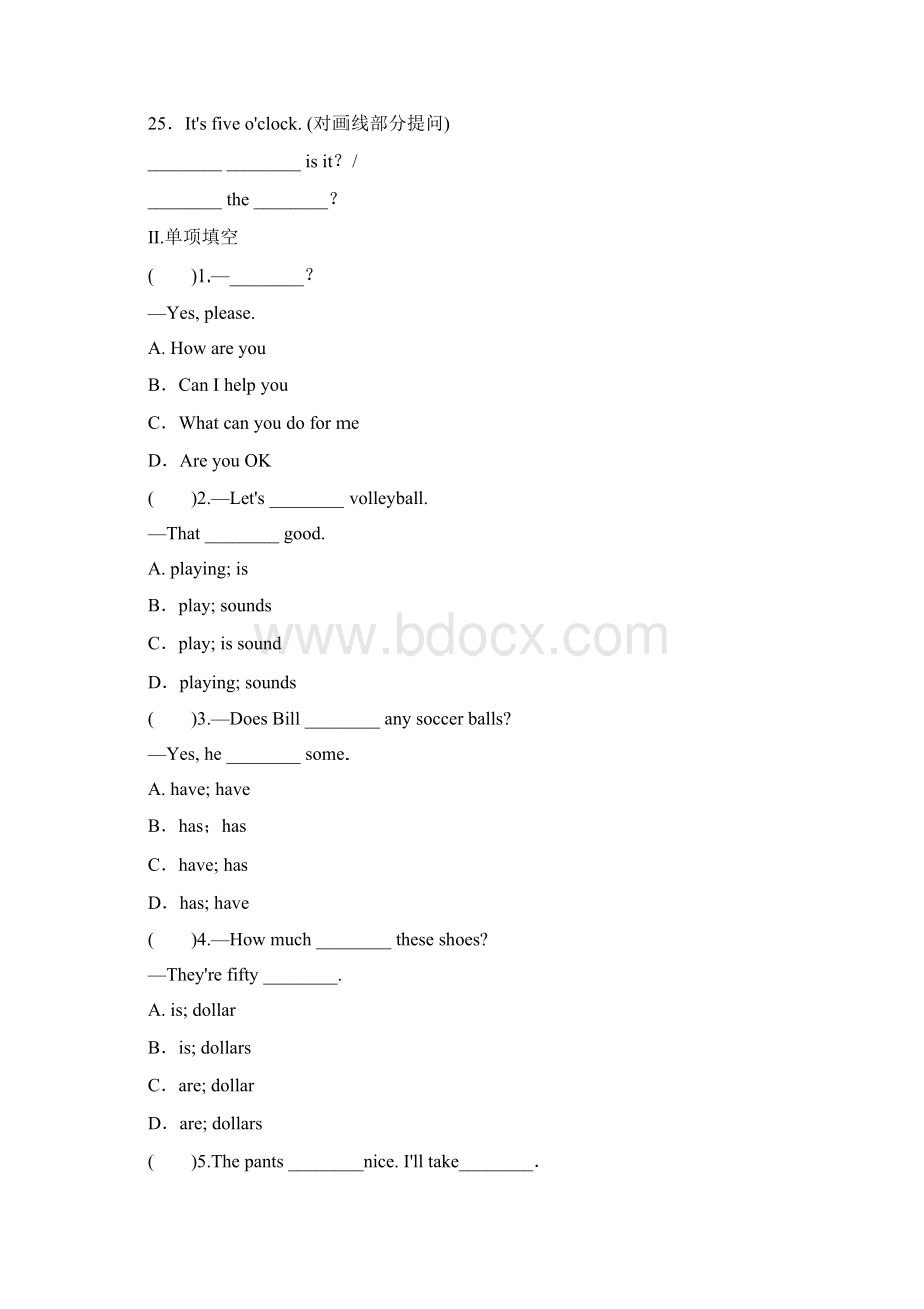 七年级上学期期末归类复习二句型类文档格式.docx_第3页