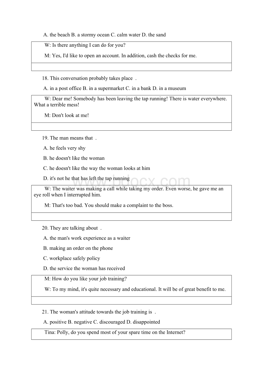 最新江苏省普通高校对口单招文化统考英语试题Word版含答案.docx_第3页