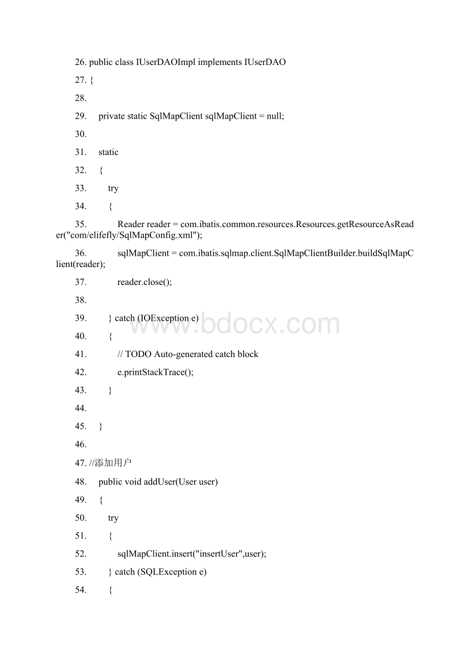 Ibatis示例.docx_第2页