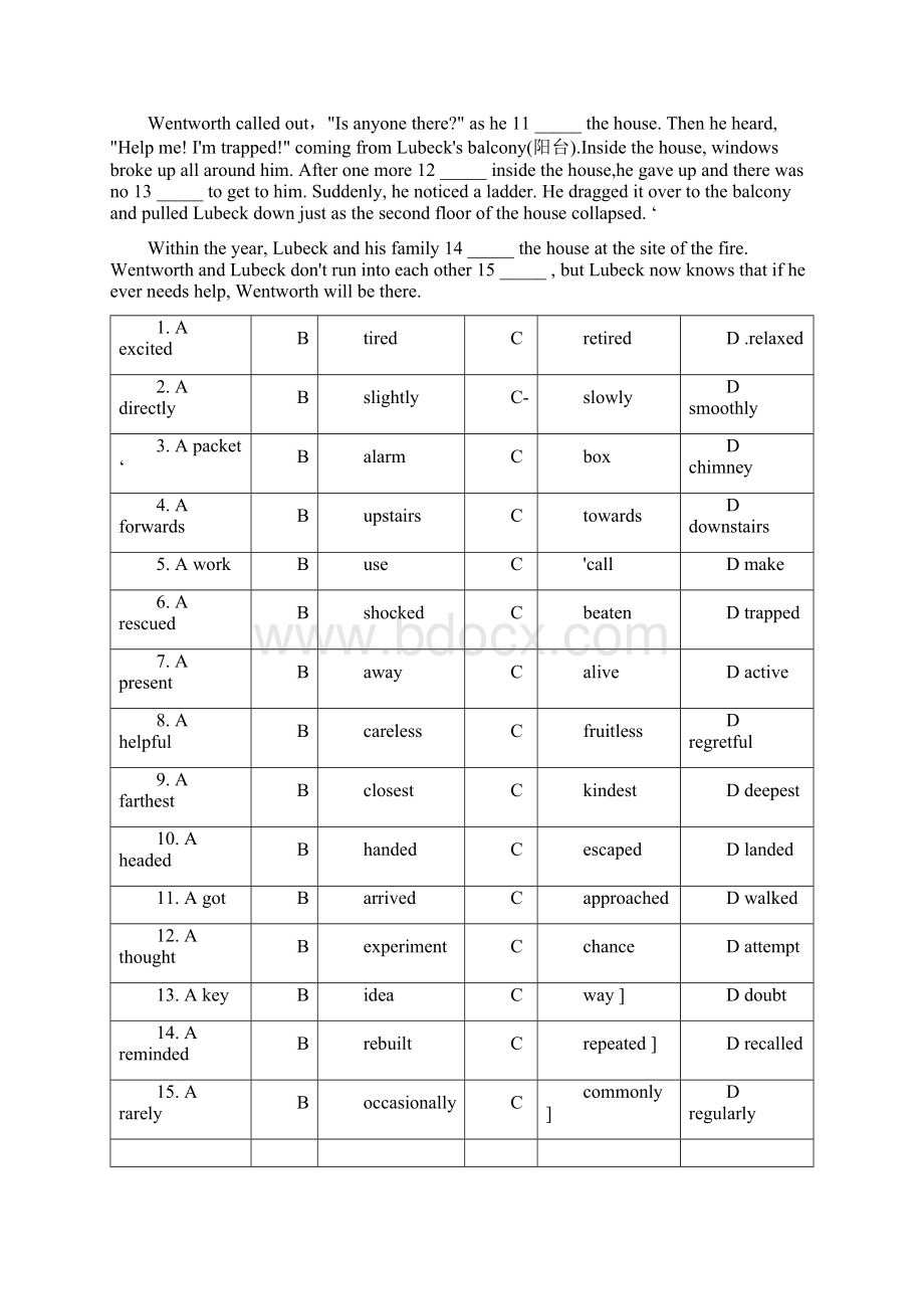 广东省惠州市届高三上学期第三次调研测试试题英语.docx_第2页