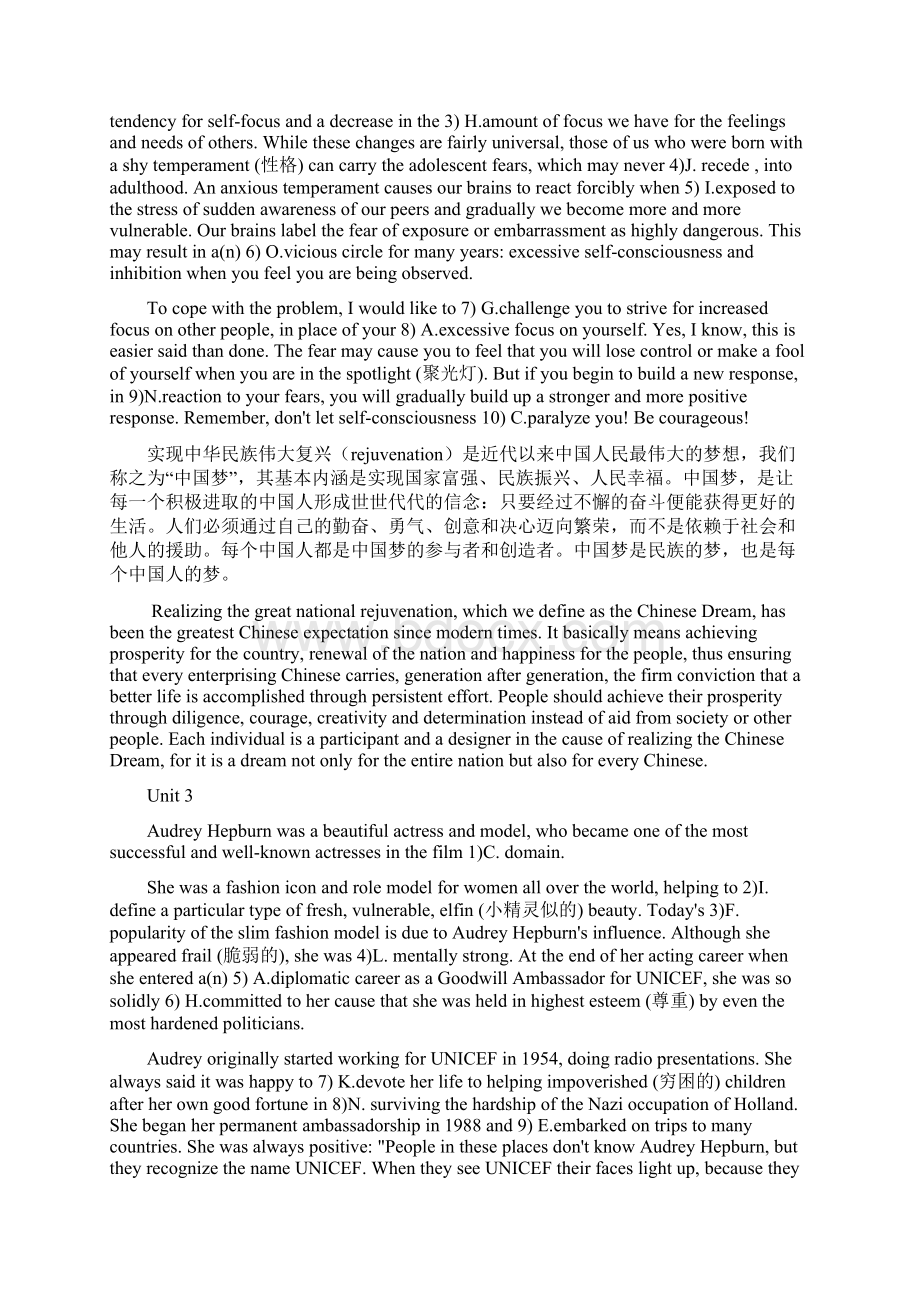 新视野大学英语第三版读写教程三课后习题答案Word文档下载推荐.docx_第2页