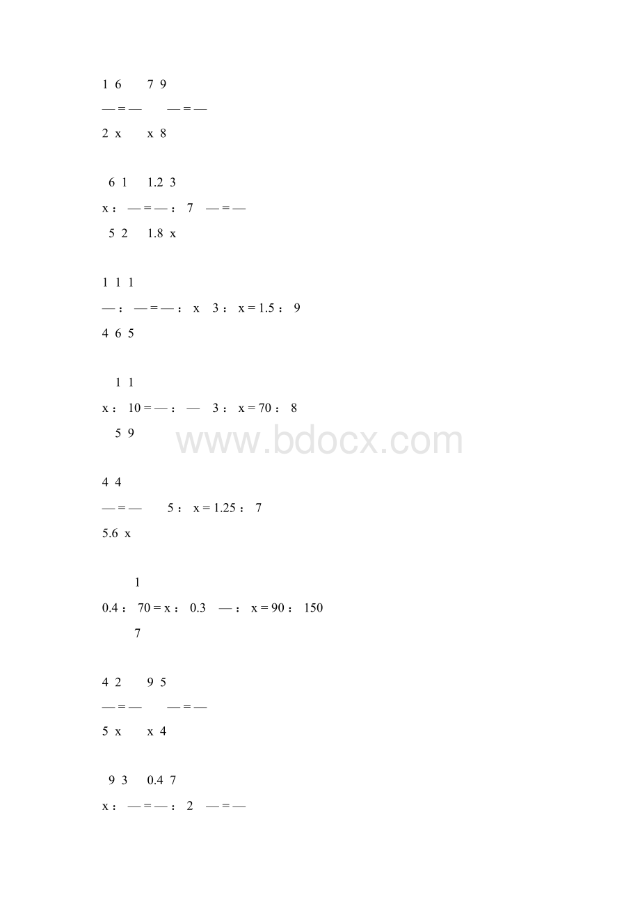 六年级数学下册解比例练习题大全30Word文档格式.docx_第2页