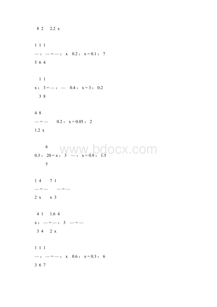 六年级数学下册解比例练习题大全30.docx_第3页