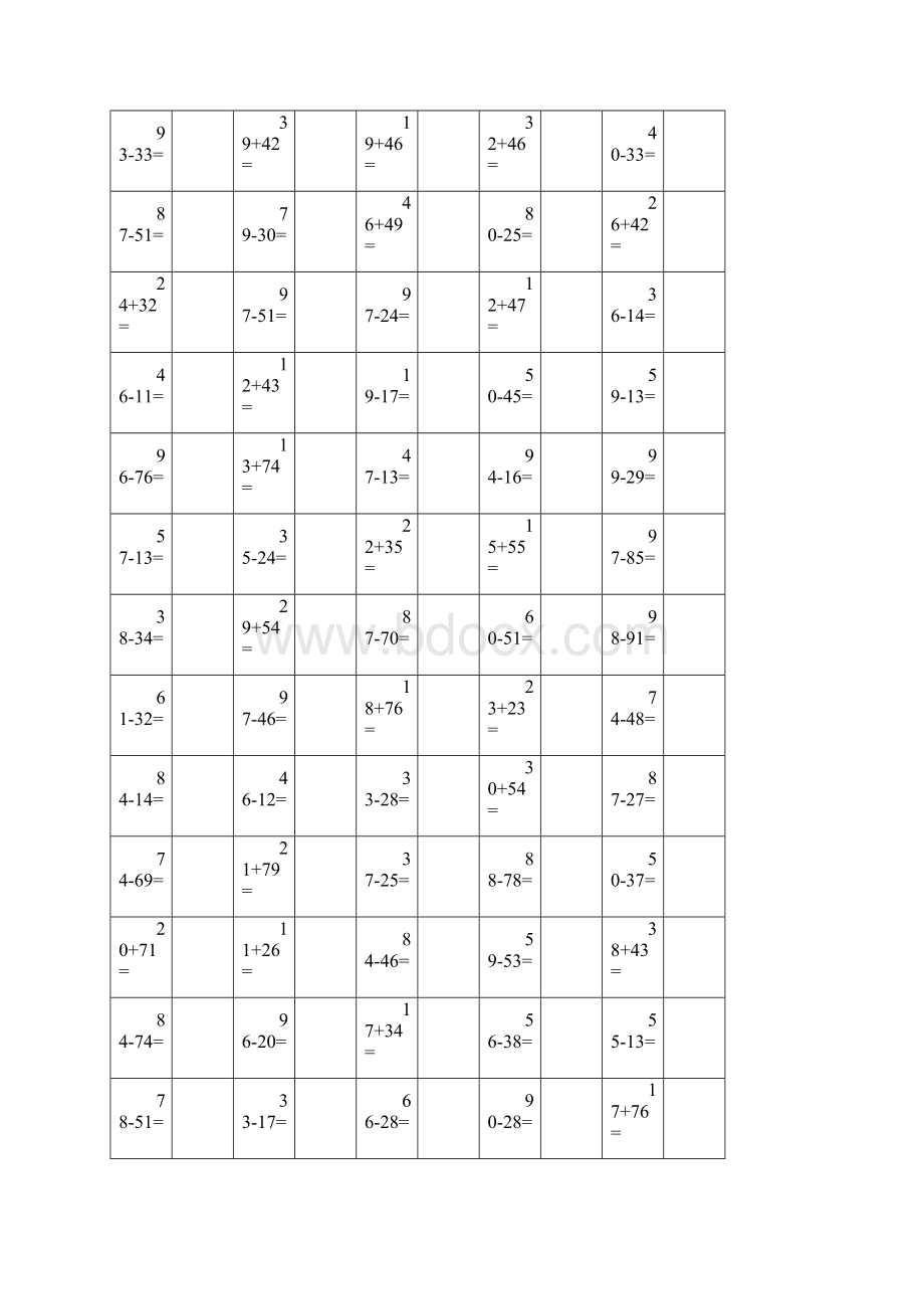 小学一年级100以内加减法练习题3000道Word下载.docx_第3页