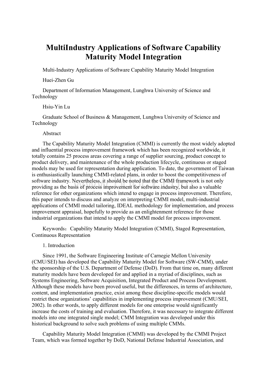 MultiIndustry Applications of Software Capability Maturity Model Integration.docx_第1页