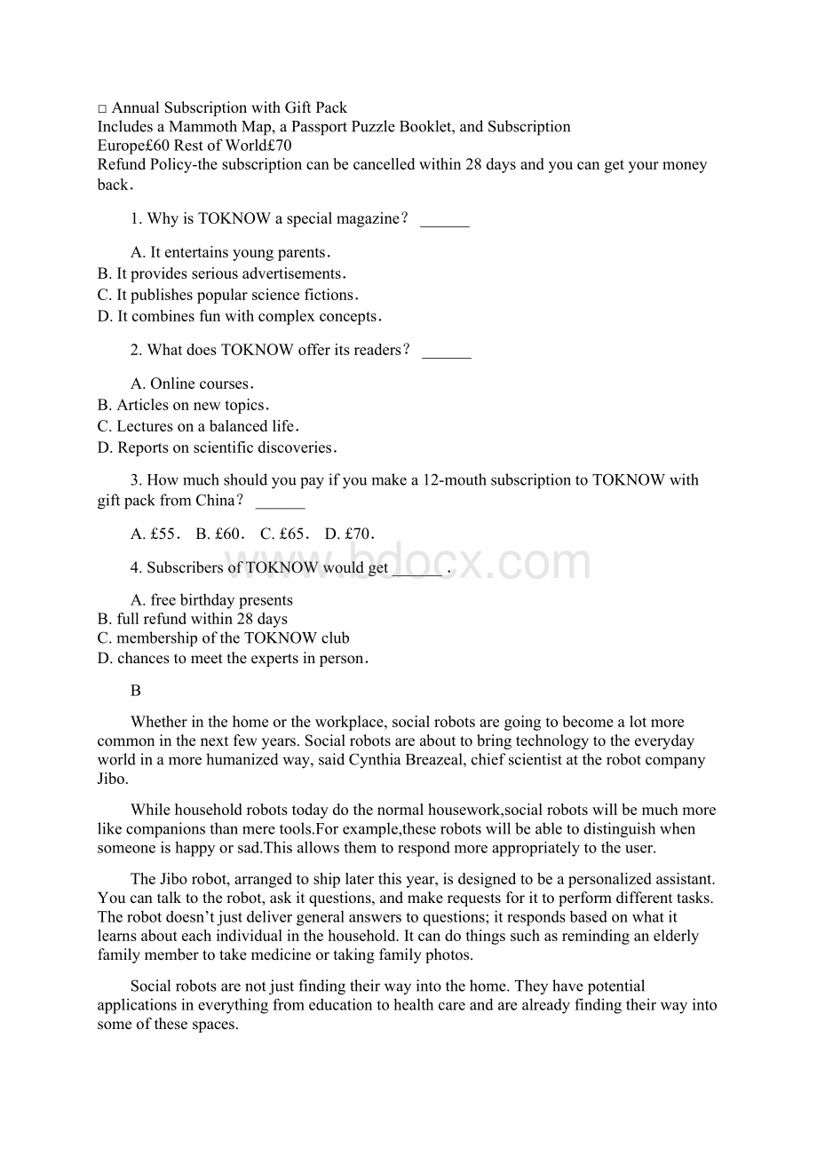 内蒙古北京八中乌兰察布分校学年高二英语下学期期中试题.docx_第2页