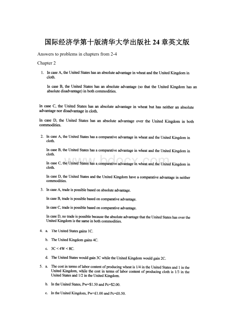 国际经济学第十版清华大学出版社24章英文版Word文件下载.docx_第1页