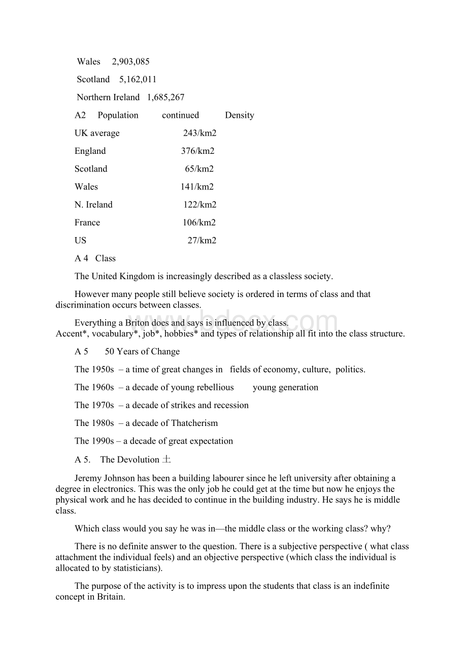 当代英国概况知识要点.docx_第2页