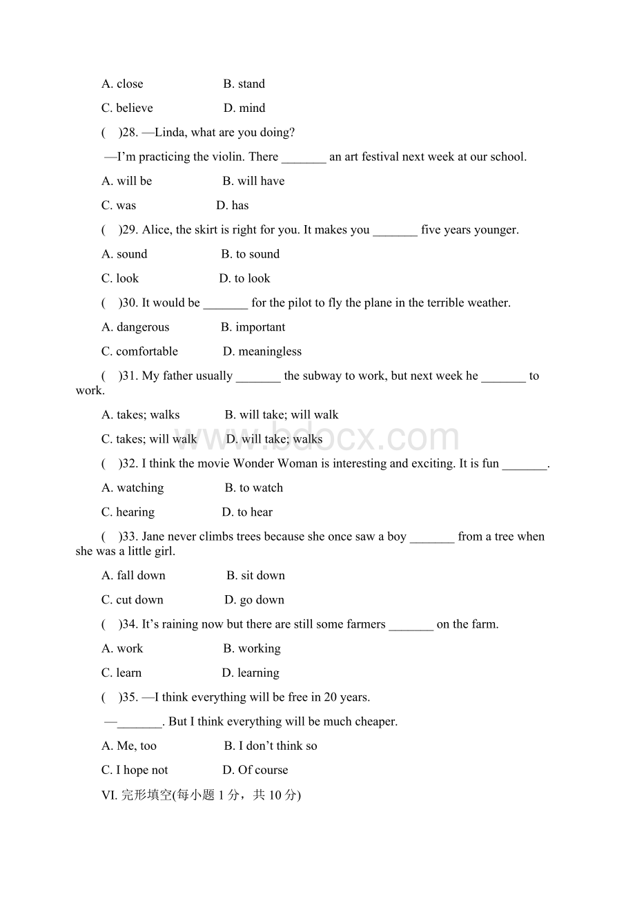 Unit 7 单元测试题 2word文档.docx_第3页