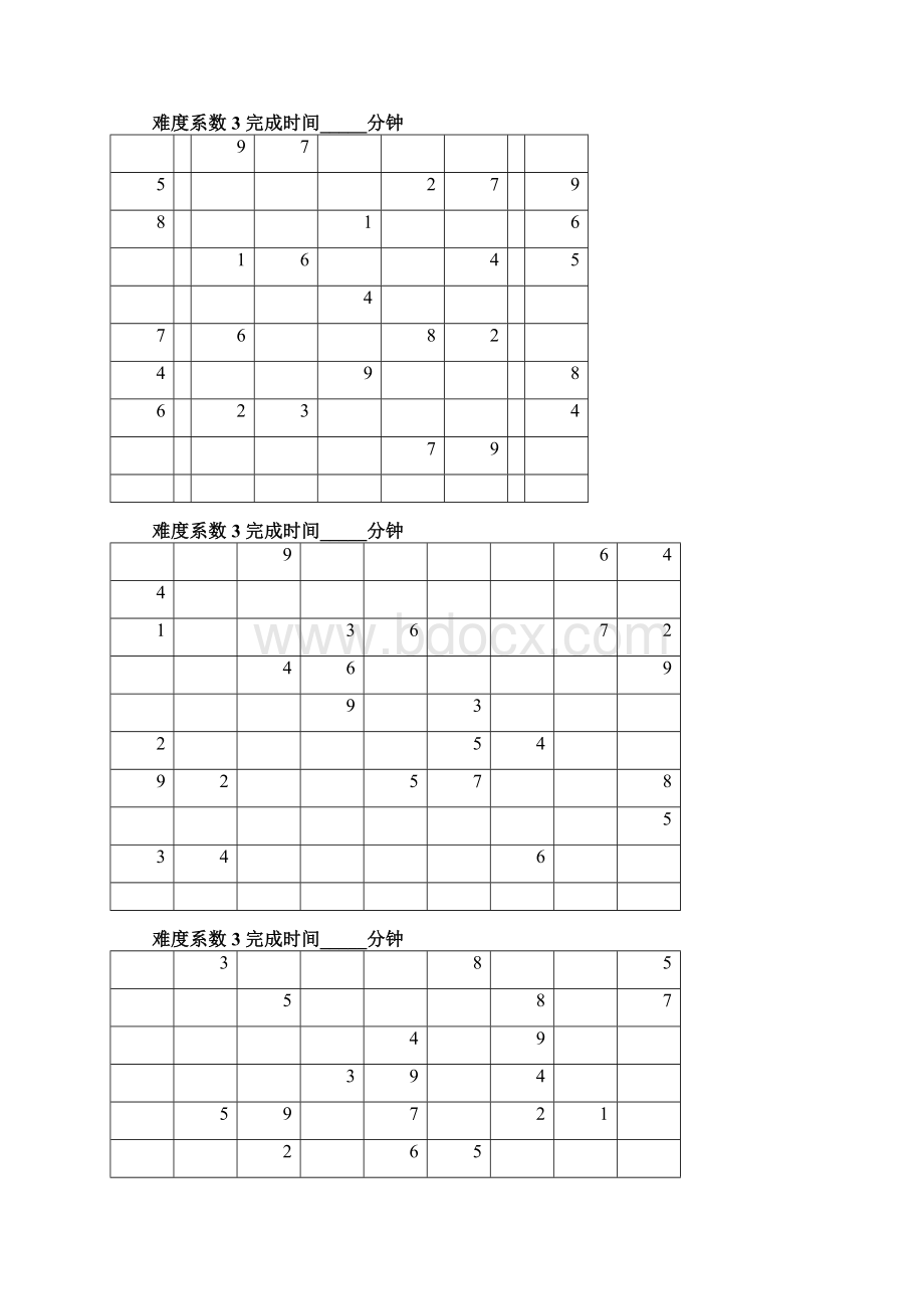 精选数独题目中级90题后附答案修订版.docx_第3页