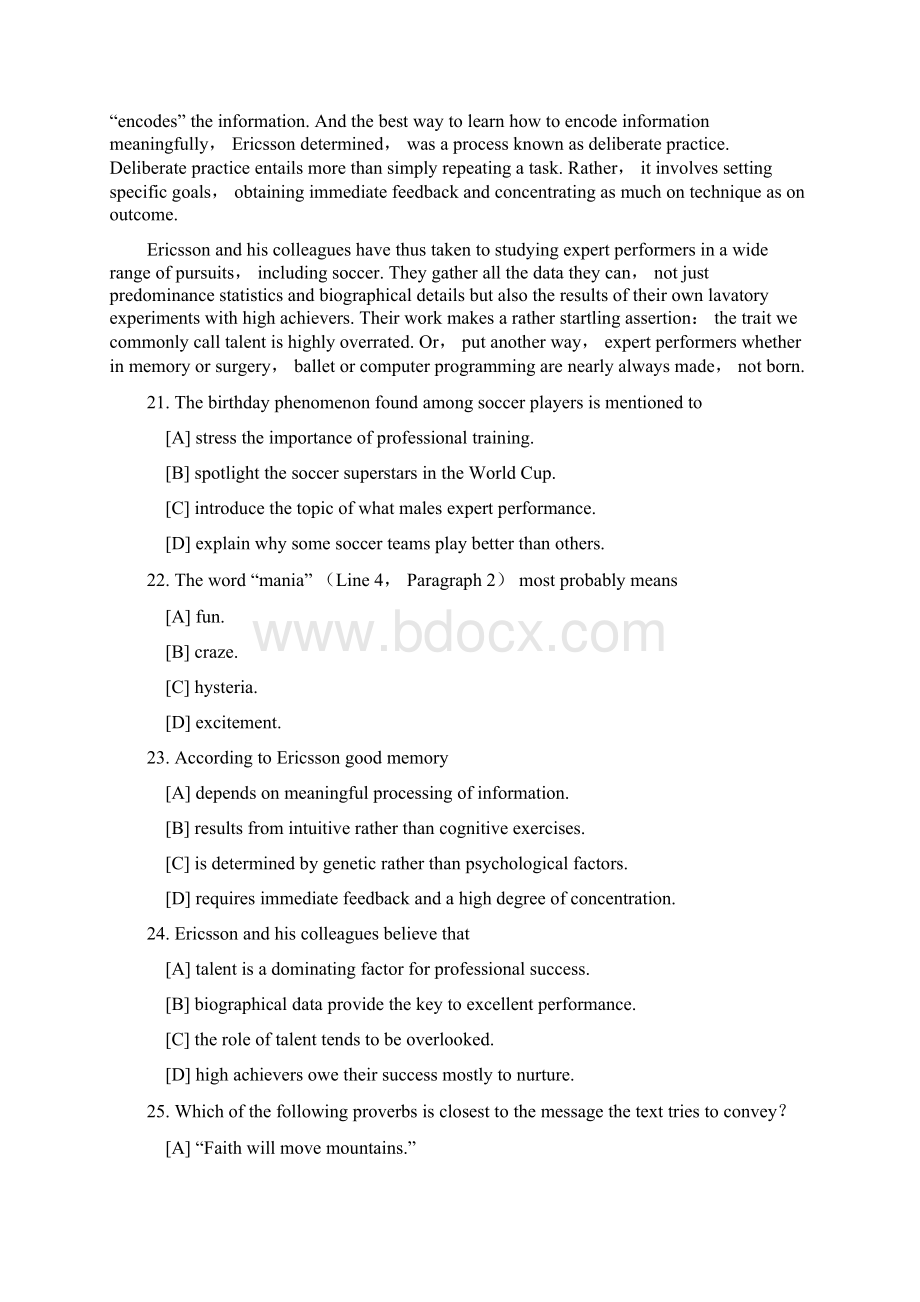 考研英语试题和答案Word文档下载推荐.docx_第3页