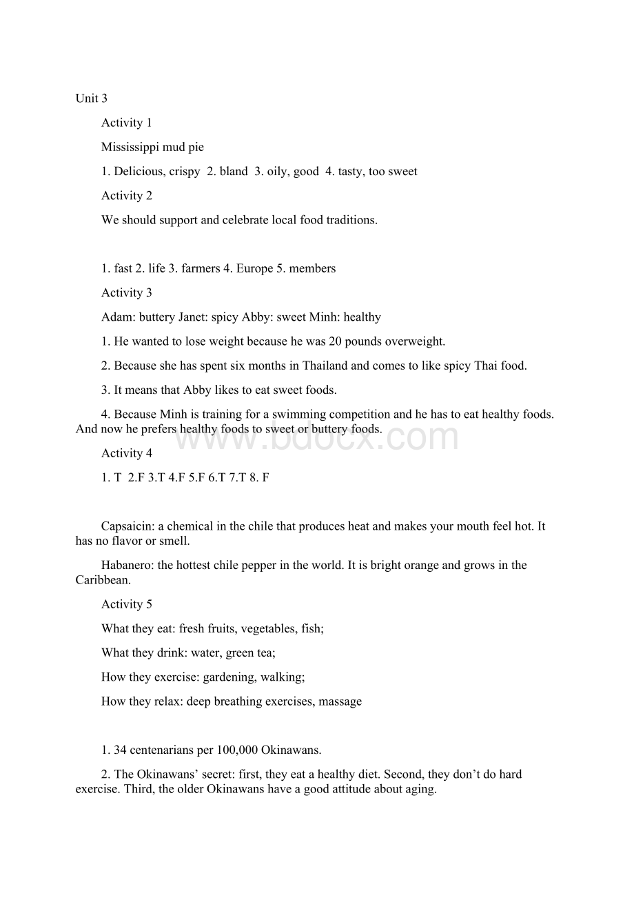 整理新世纪大学英语视听说2第三版听力部分答案全docWord格式文档下载.docx_第3页