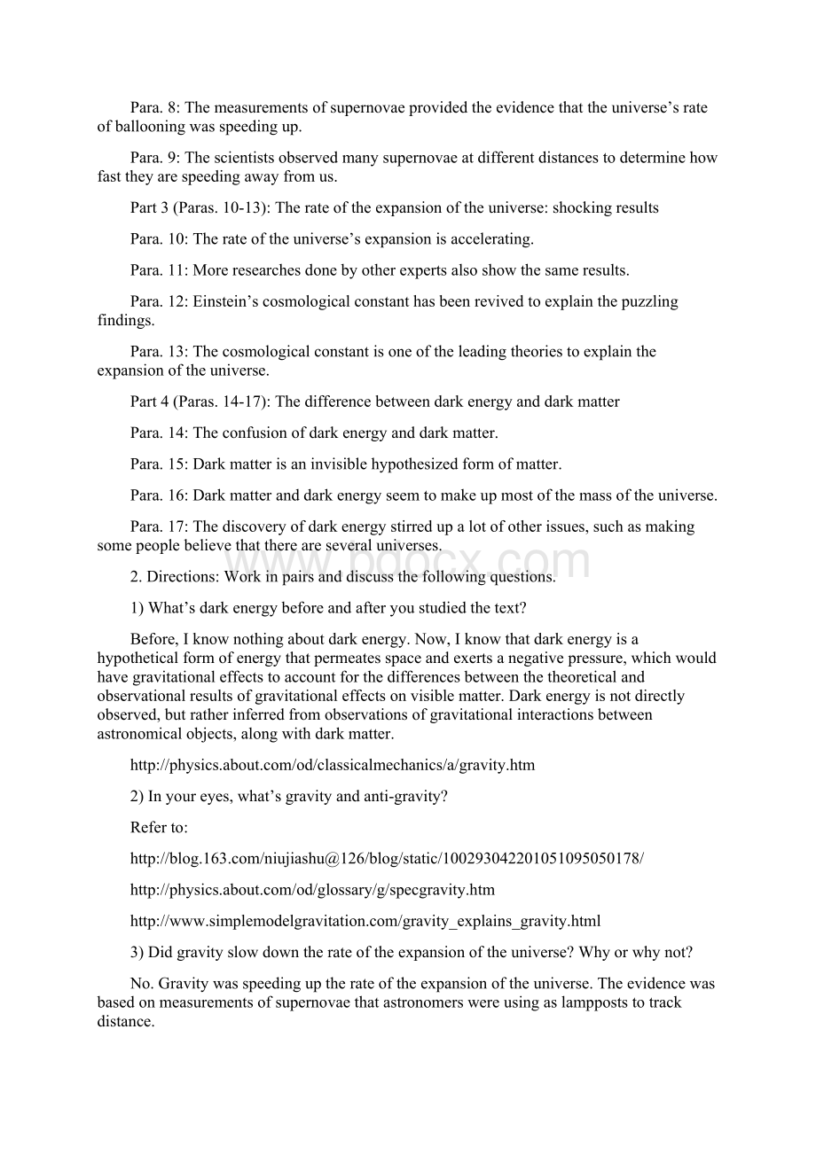 科技英语阅读答案Unit 2.docx_第3页