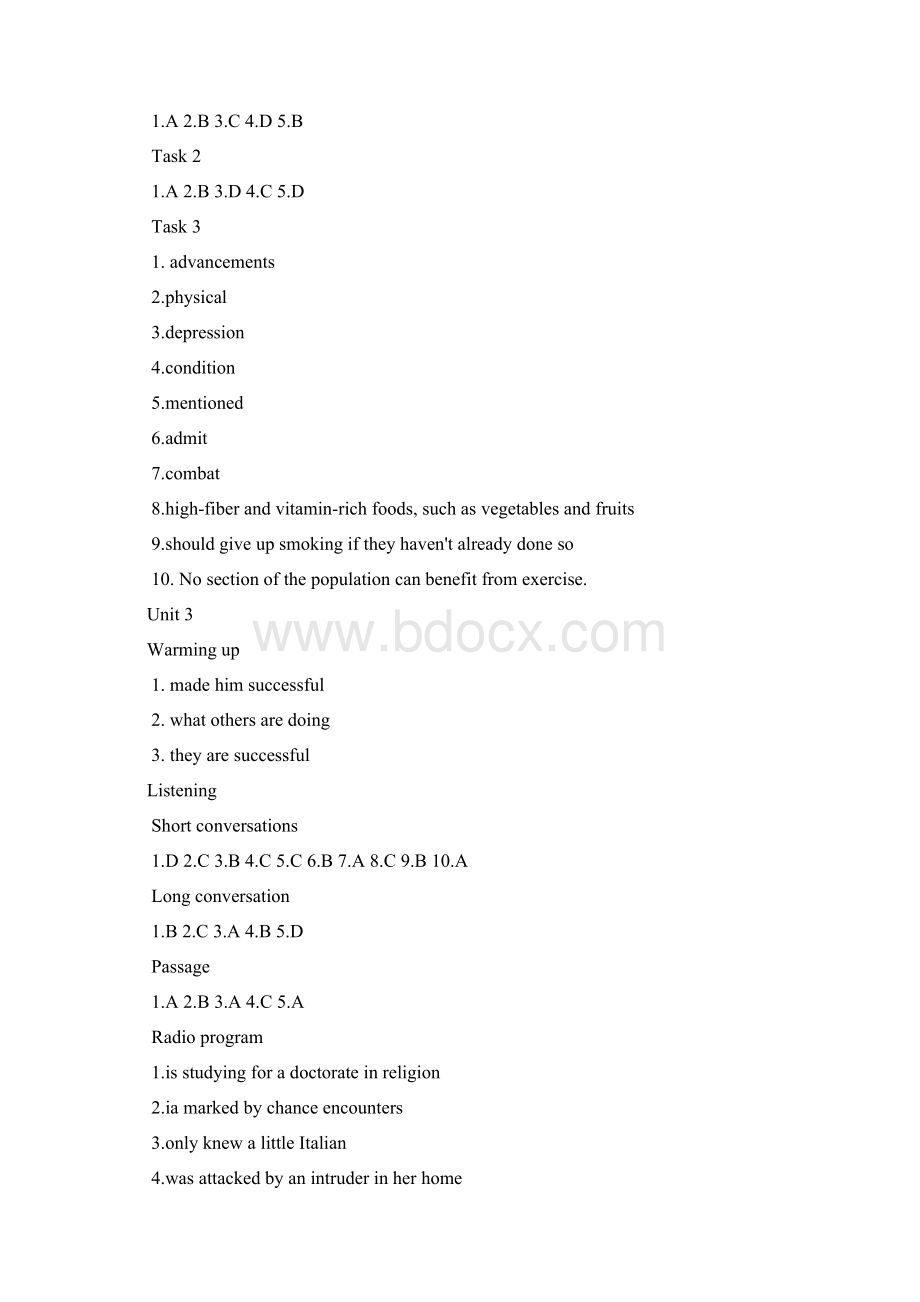 新视野大学英语听说教程第二版3答案完整版.docx_第3页