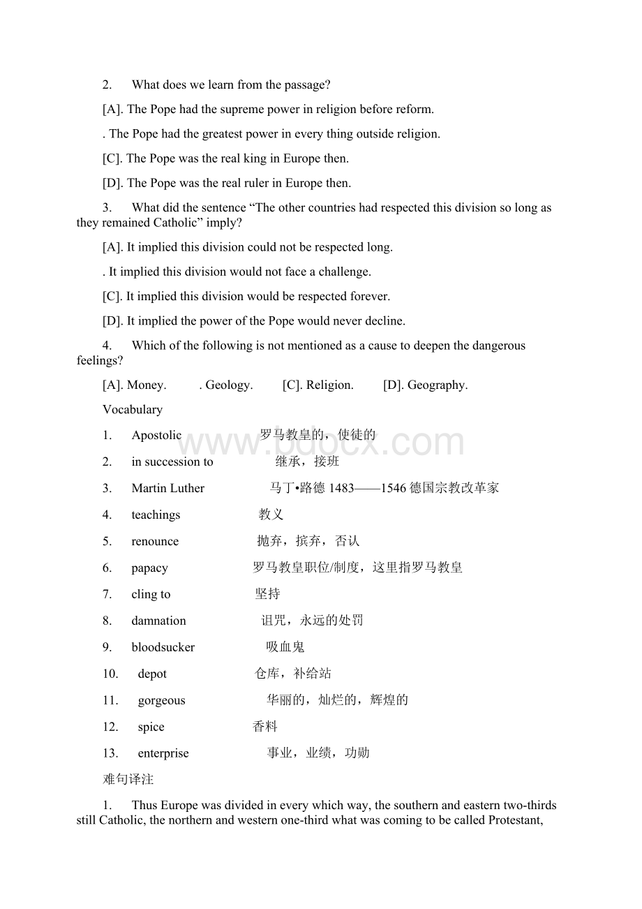 英语阅读理解课堂练学案八Word下载.docx_第2页