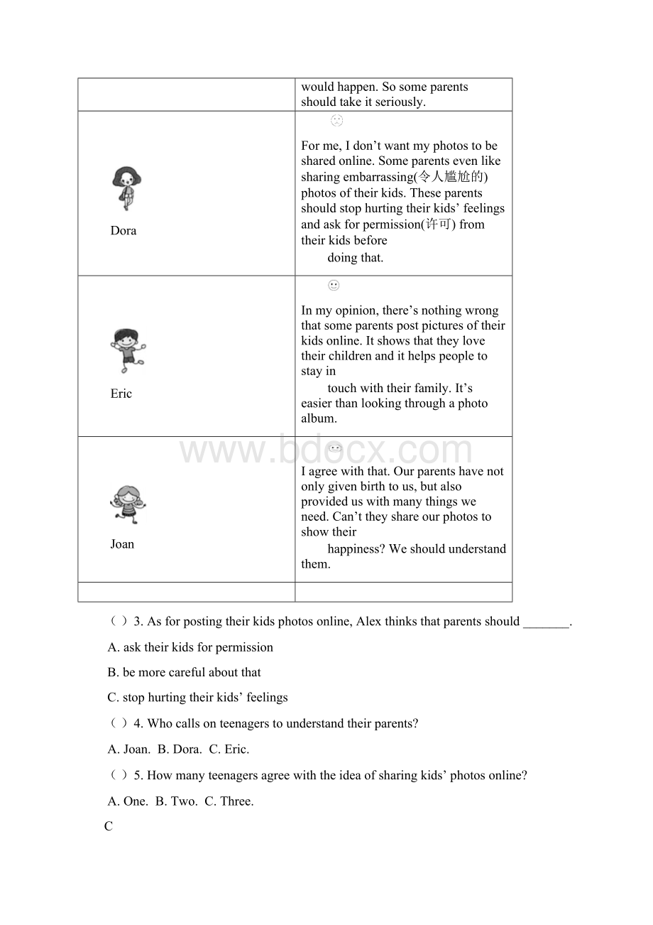 人教版英语八年级上册期中测试含答案Word文档格式.docx_第2页