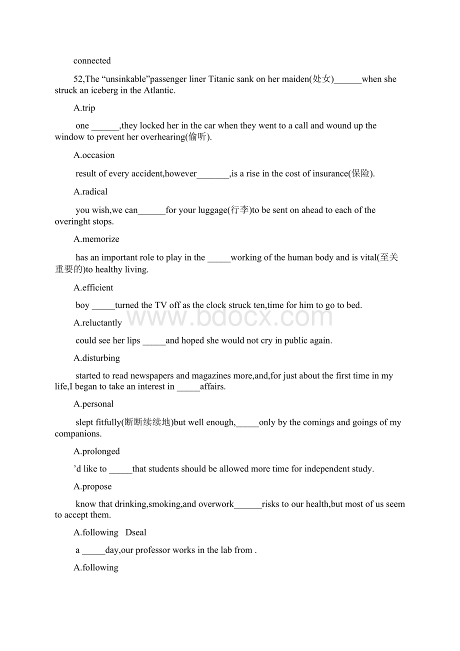 大学英语第一册考试选择题范围.docx_第2页