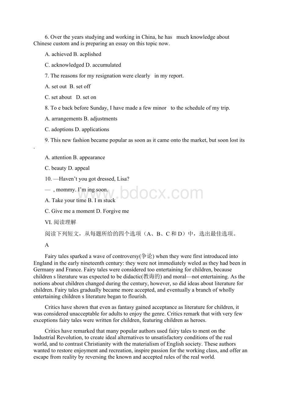 高考英语总复习 Module2 Fantasy Literature测评试题 外研版选修6Word格式文档下载.docx_第3页