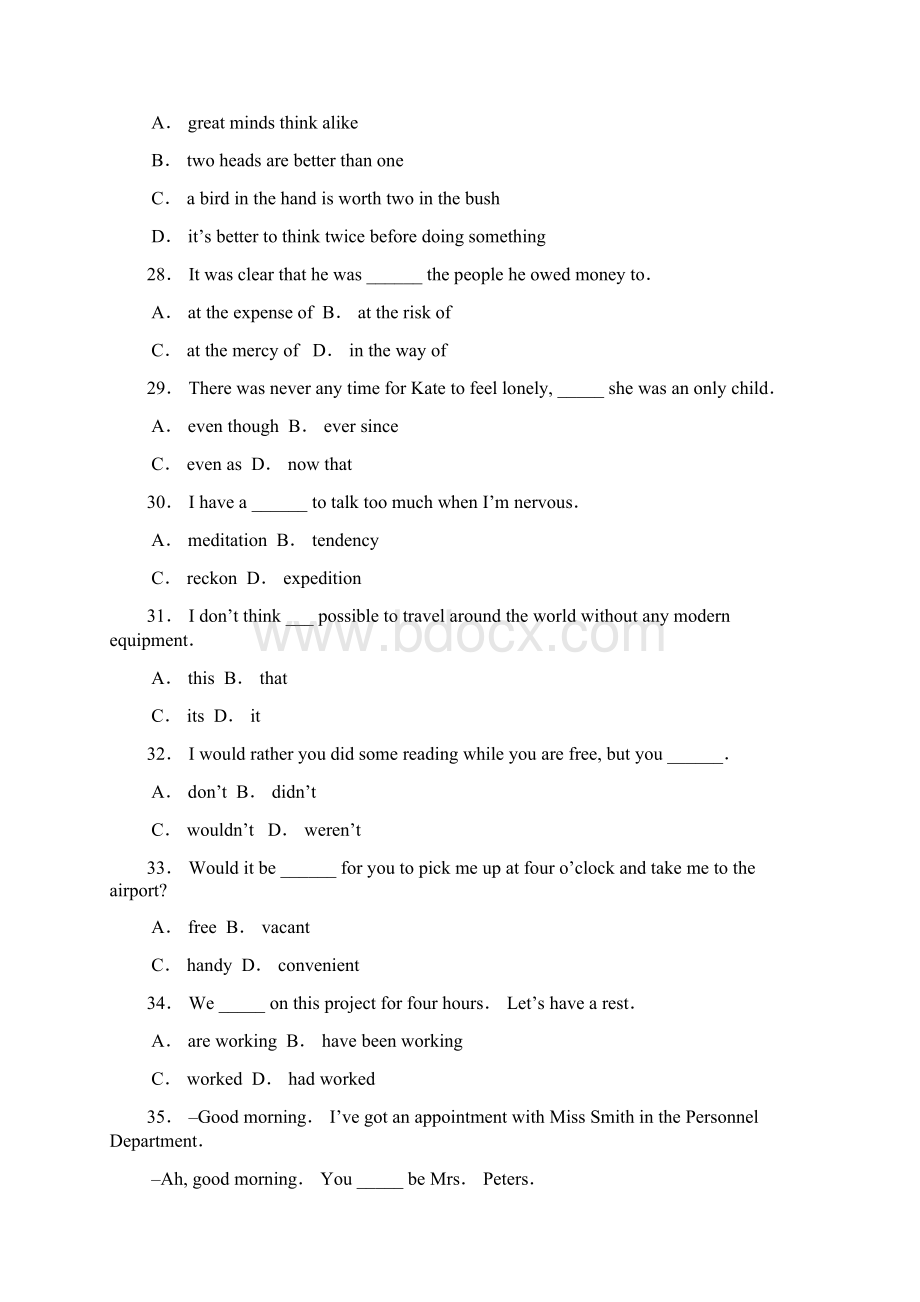 云南省曲靖一中届冲刺八套卷英语二文档格式.docx_第2页