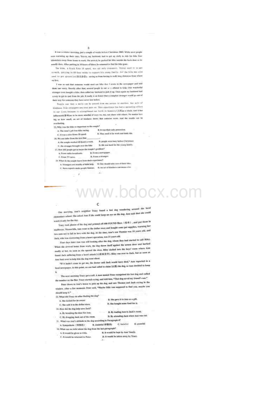 学年河北省望都中学高一上学期月考英语试题 扫描版含答案.docx_第3页