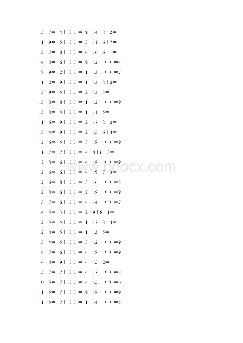 小学一年级数学下册20以内加减法练习题 40.docx_第2页