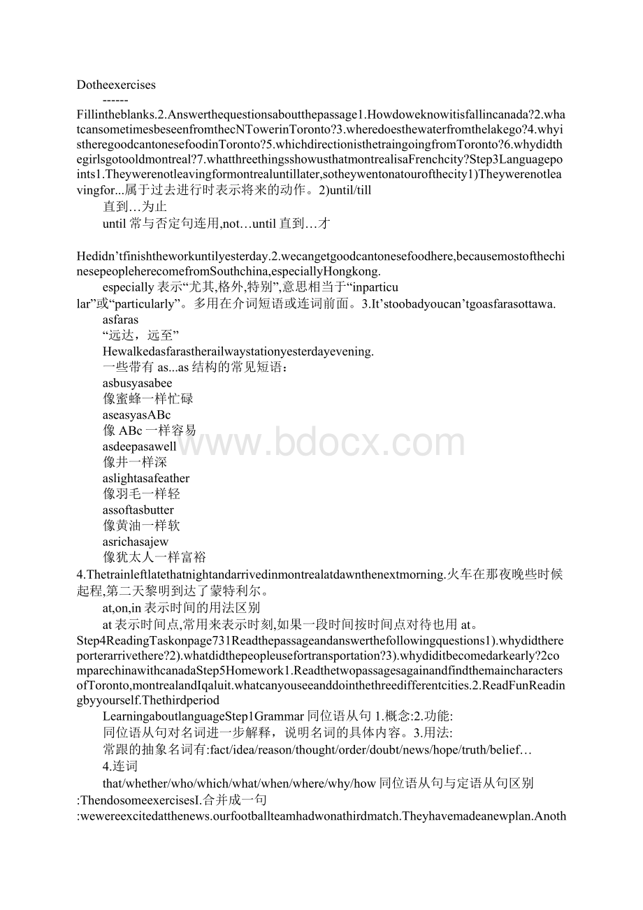 人教英语新课标必修3全册精品教案Unit 5 CanadaThe True NorthWord下载.docx_第3页