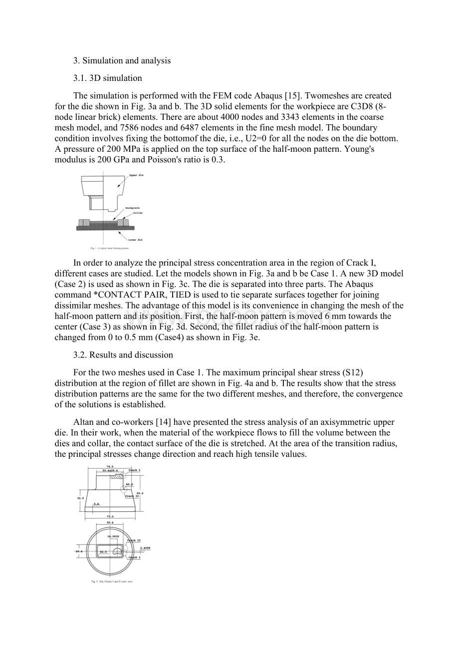 冲压工艺中几何及内圆角对模具应力产生的影响毕业论文外文翻译.docx_第2页