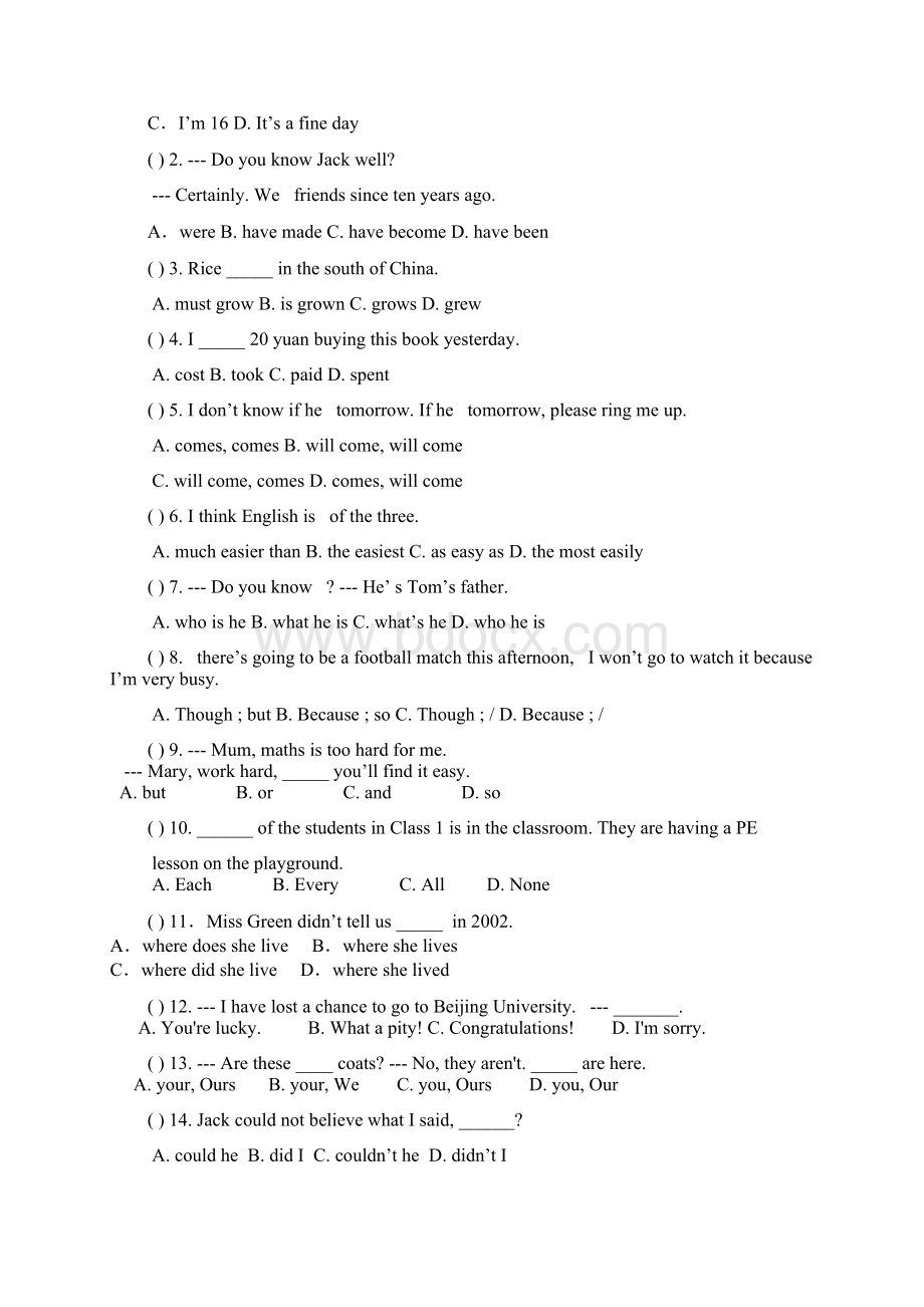 新目标中考英语一轮专题复习 选择填空Word文档下载推荐.docx_第3页