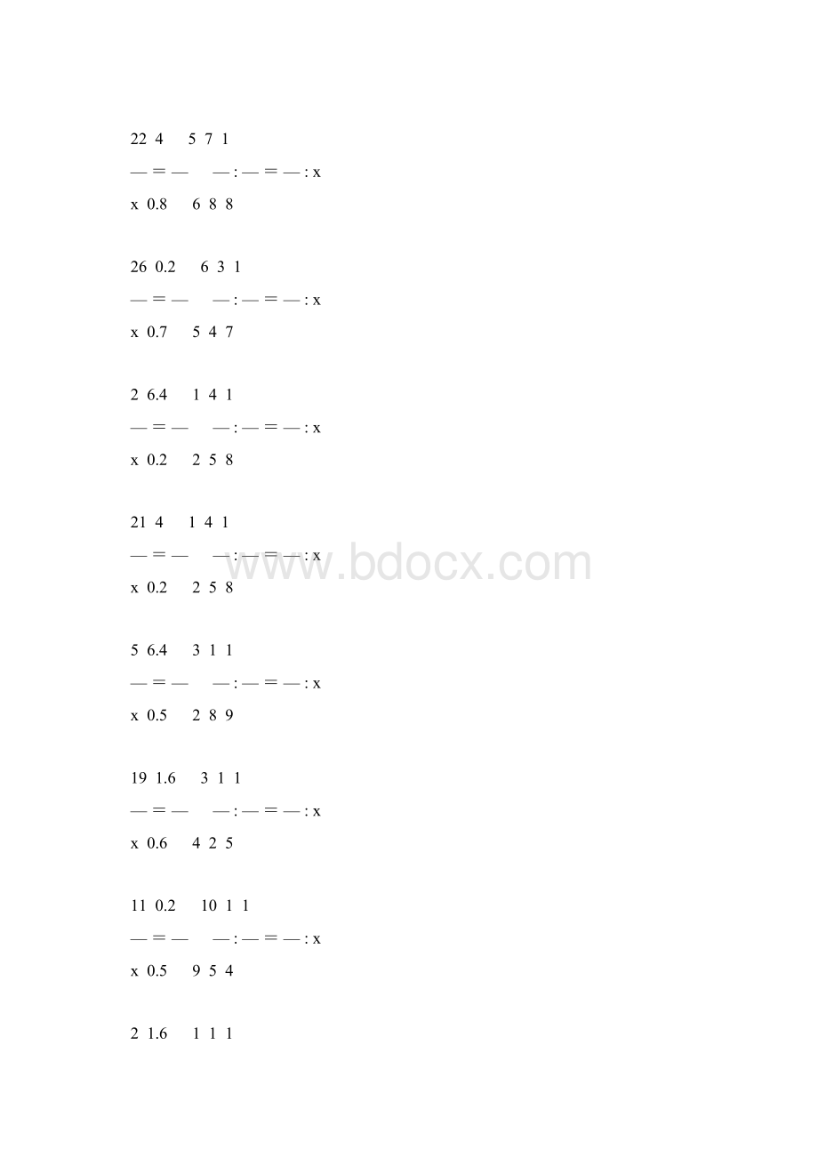 小学六年级数学下册解比例专项训练 163Word文件下载.docx_第2页