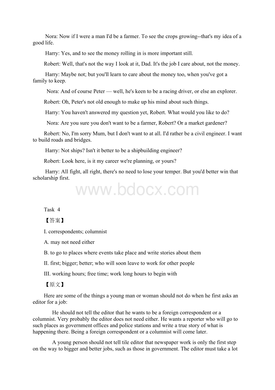 英语听力2unit 6.docx_第3页