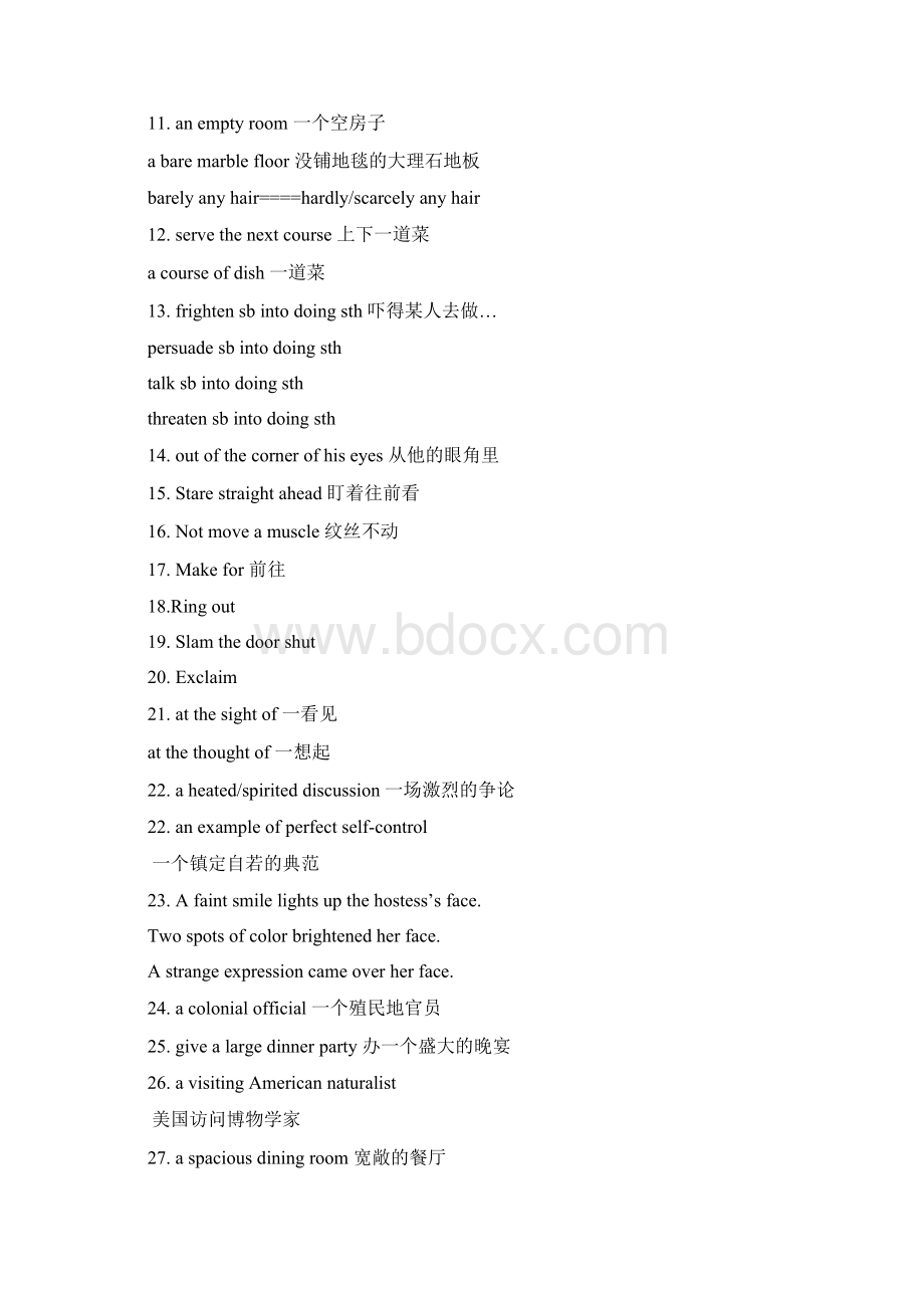 最新大学英语精读2 英语知识点总结Word格式.docx_第2页