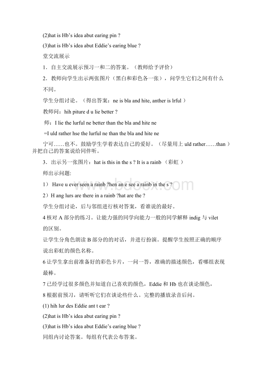 Unit 2 Colour教学案Word下载.docx_第2页