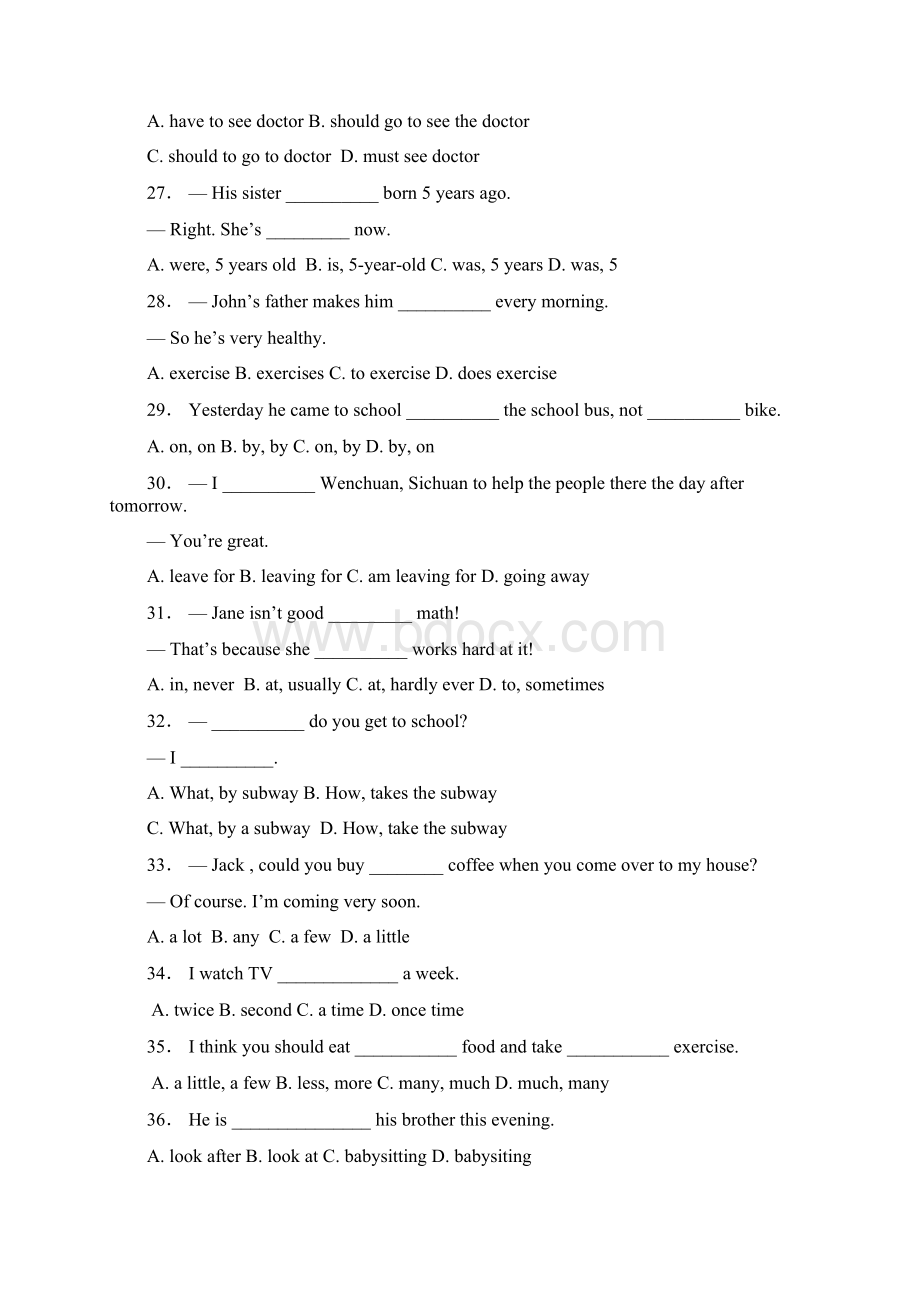 重庆市西南师大附中八年级上学期期末考试英语试题Word文件下载.docx_第3页