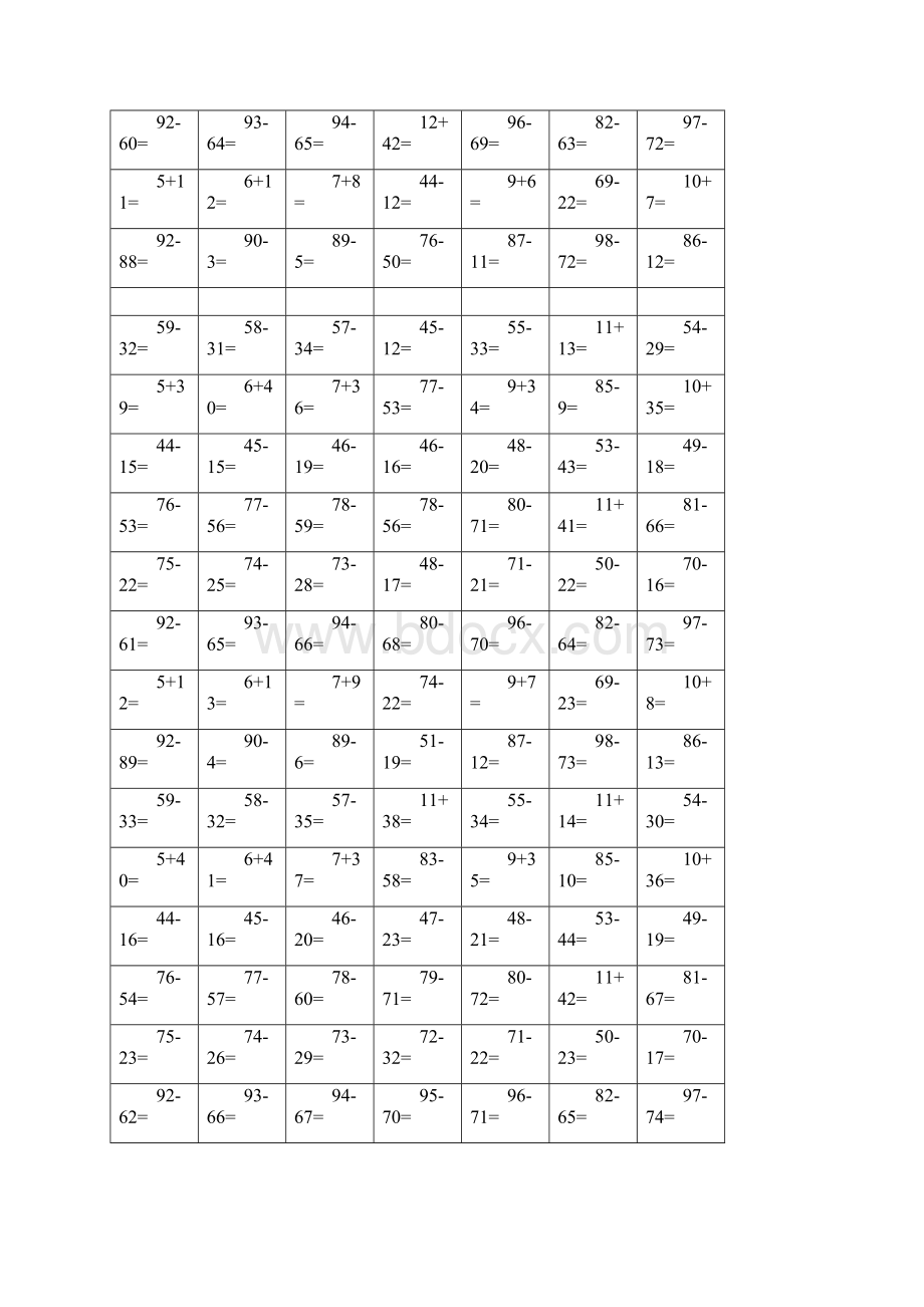 小学数学100以内加减法口算练习题大全.docx_第2页