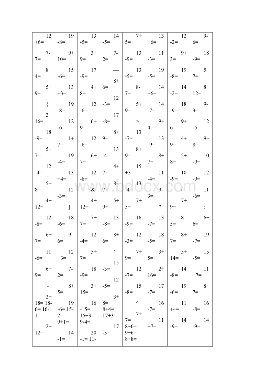 一年级上册数学口算每天5分钟60题Word文档下载推荐.docx_第2页