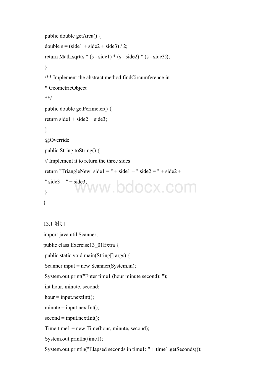 《Java语言程序设计基础篇》第10版 梁勇 著第十三章练习题答案.docx_第2页