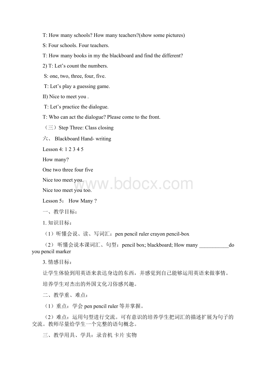 冀教版小学三年级英语教案Word格式.docx_第3页