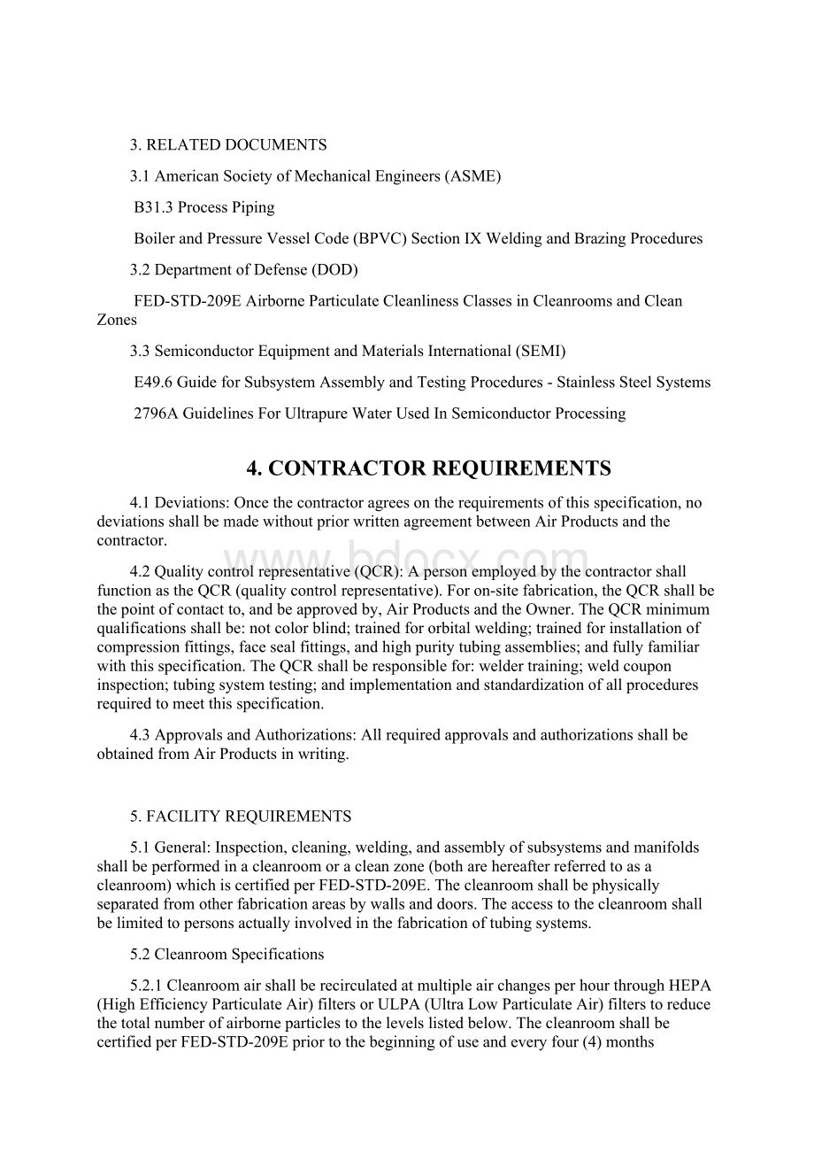 Air Liquide Specs for ss tubing.docx_第3页