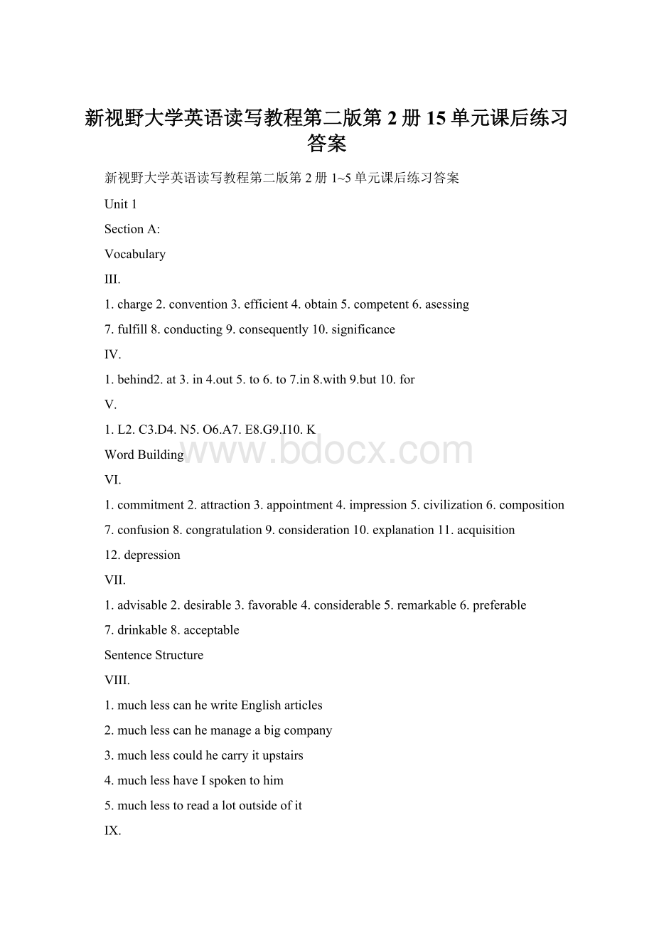 新视野大学英语读写教程第二版第2册15单元课后练习答案Word文档格式.docx_第1页