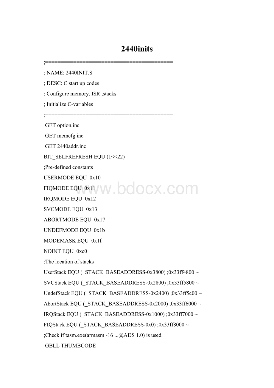 2440initsWord文档格式.docx_第1页