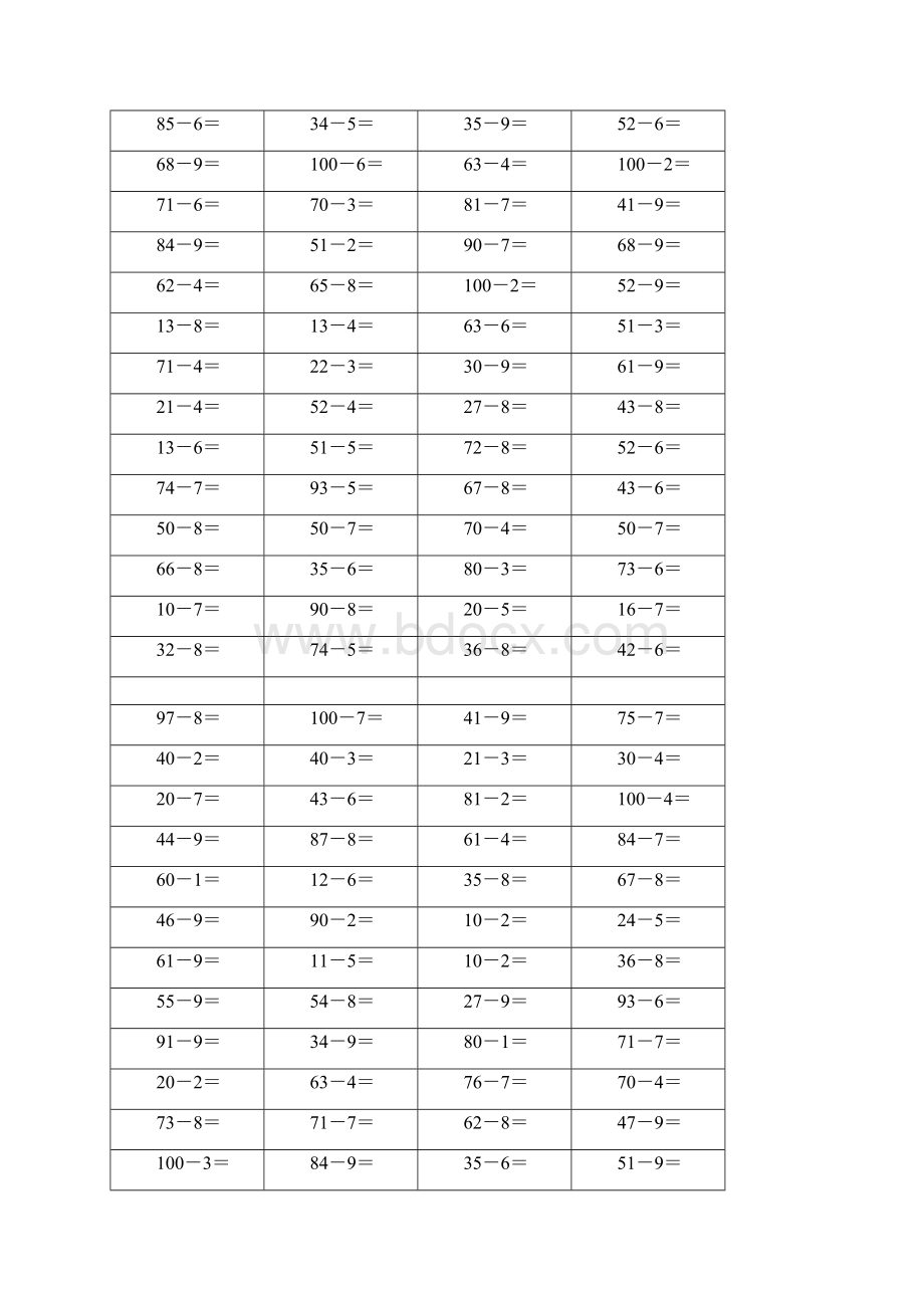 一年级第二学期口算题100以内退位减法.docx_第3页