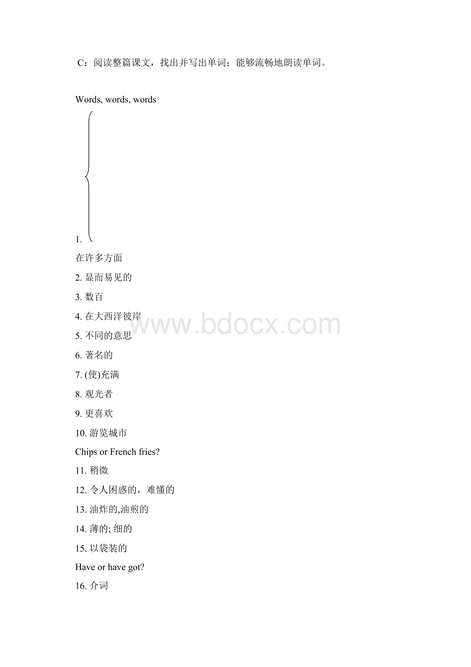 必修五 module1British and American English学案Word文件下载.docx_第3页