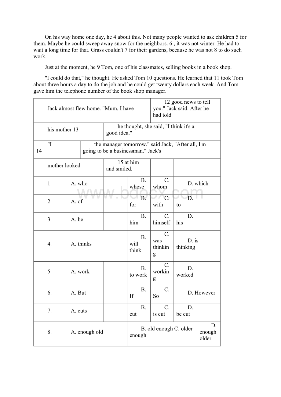 广州中考九年级英语科综合测试题及答案.docx_第2页