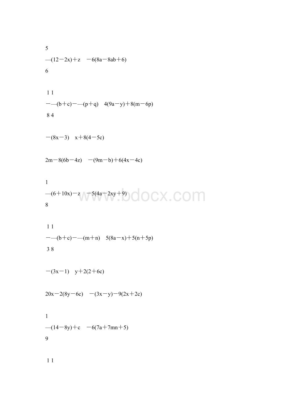 初一数学上册合并同类项专项练习题7文档格式.docx_第2页