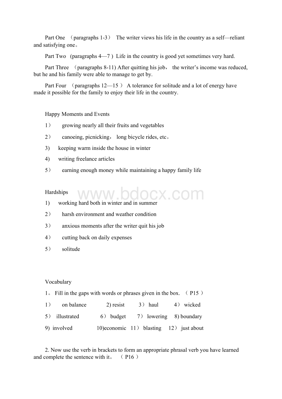 全新版大学英语综合教程3课后答案完全版.docx_第2页