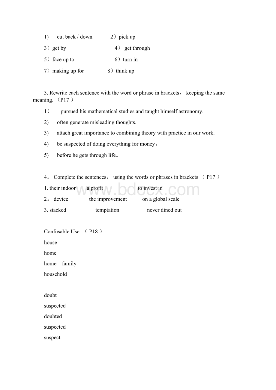 全新版大学英语综合教程3课后答案完全版.docx_第3页