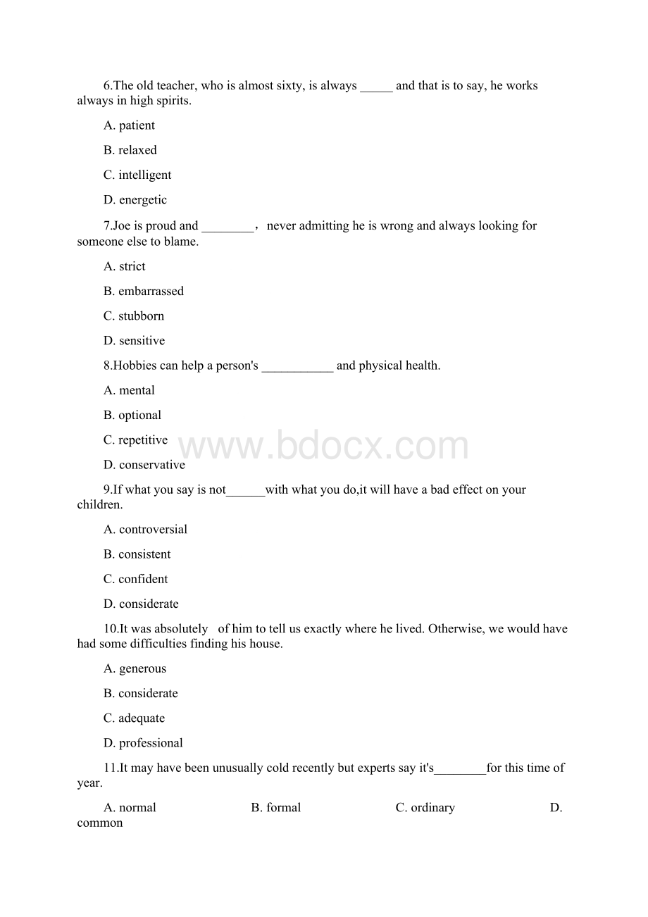 高中英词词法专题形容词暑假练习习题一含答案.docx_第2页