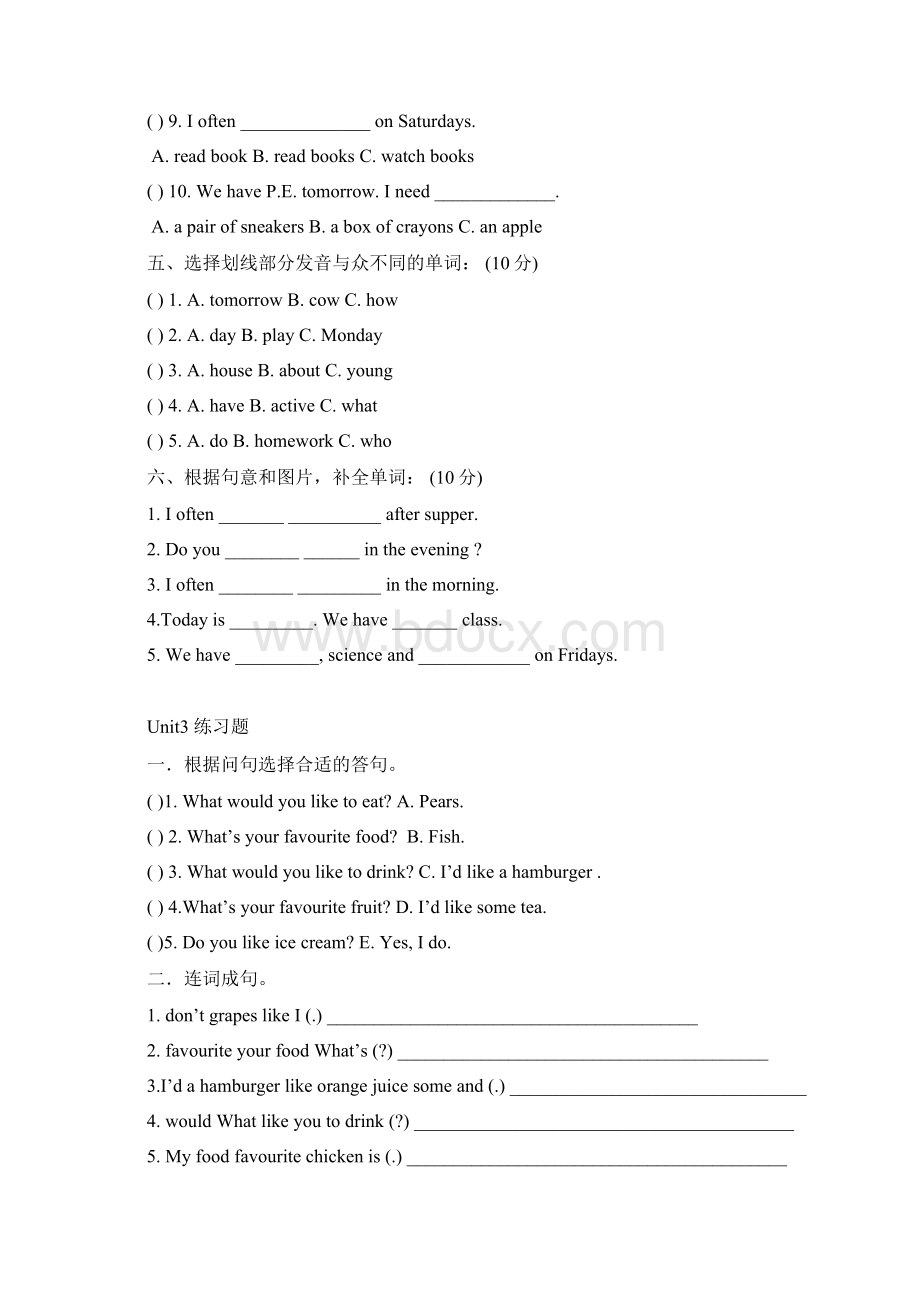 五年级英语上册unit1unit6练习题.docx_第3页